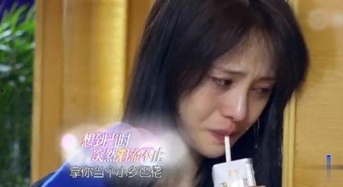 娱乐吃瓜酱别人的男朋友