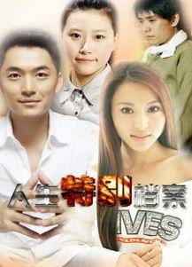 人生 演员表,揭秘经典影视作品中的角色魅力