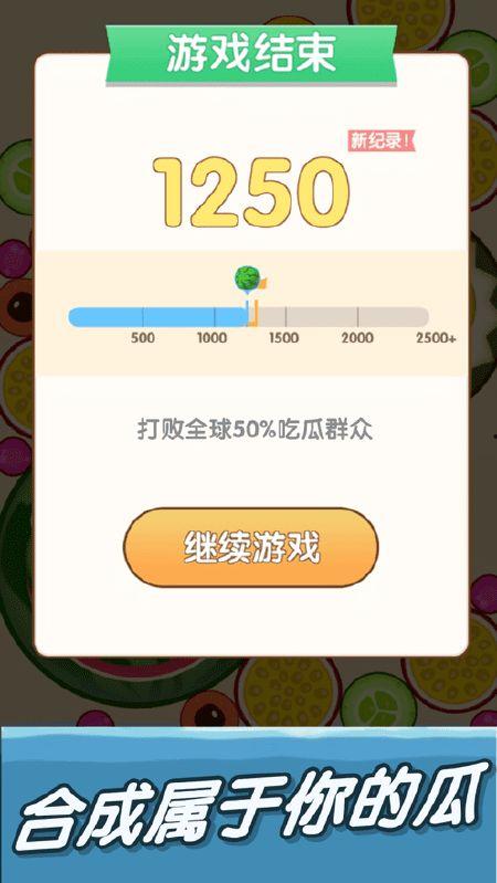 吃瓜娱乐网