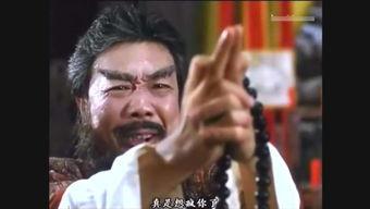 搞笑鬼片大全电影大全,搞笑鬼片大全，带你领略欢乐无限的电影盛宴